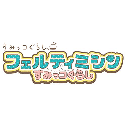 TAKARA TOMY Felt Sewing Machine Sumikkogurashi