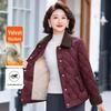 KAVON Women's Winter Lapel Padded Jacket