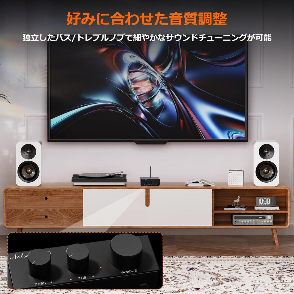 Nobsound G3 Bluetooth Mini 55W x2 Stereo Amplifier with Compatible with TPA3116 Chip 5.0 Amplifier, Bass/Treble Adjustment, 2ch/2.1ch Systems,