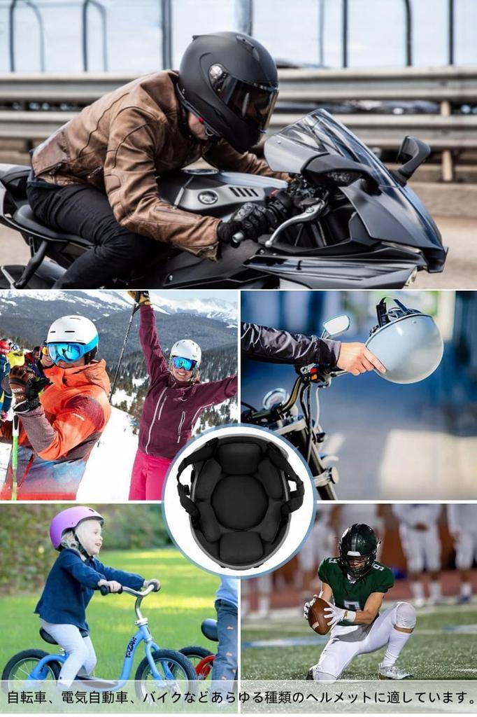 YFFSFDC Helmet Inner Pad, EVA Foam, 19 Pieces, Helmet Sponge, Shock Absorption, Easy Replacement, Protective Pad, Helmet Inner, Black