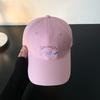 Cat Cute Fashion Embroidery Baseball Cap Women In Soft Yellow Size Adjustable