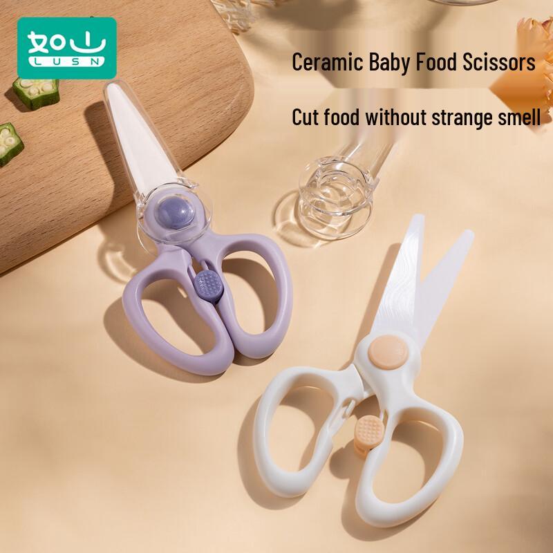 Rushan Ceramic Baby Food Scissors