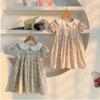 Handmade Floral Smocked Girl's Dress with Peter Pan Collar - Summer 2025 French Korean Style
