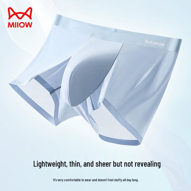 Miiow Men's Ice Silk Breathable Boxer Briefs 4-Pack