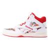 Reebok Royal BB4500 High 2 Allover Pump Unisex Sneakers White HQ6175
