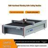 High-Precision Vibration Knife Cutting Machine for Gasket Cutting