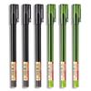 M&G 0.5mm Black Pull Cap Gel Pen