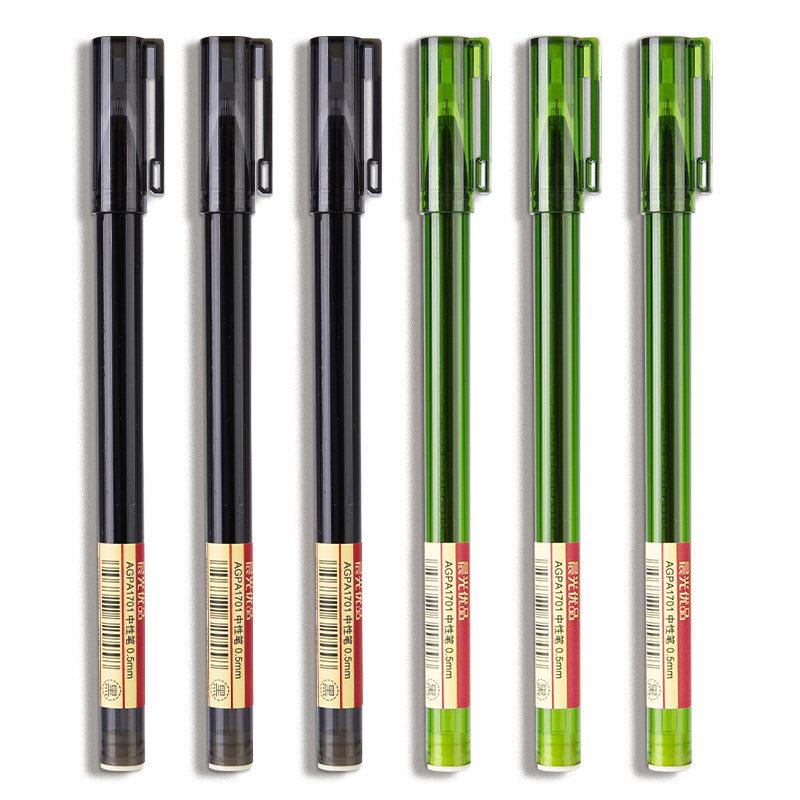 M&G 0.5mm Black Pull Cap Gel Pen