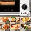Yamazen Toaster Oven Toaster, For Living Alone, Living for Two, Toast, 2 Pieces, Timer, 15 Minutes, 1000W, With Tray, White YTS-S100(W)