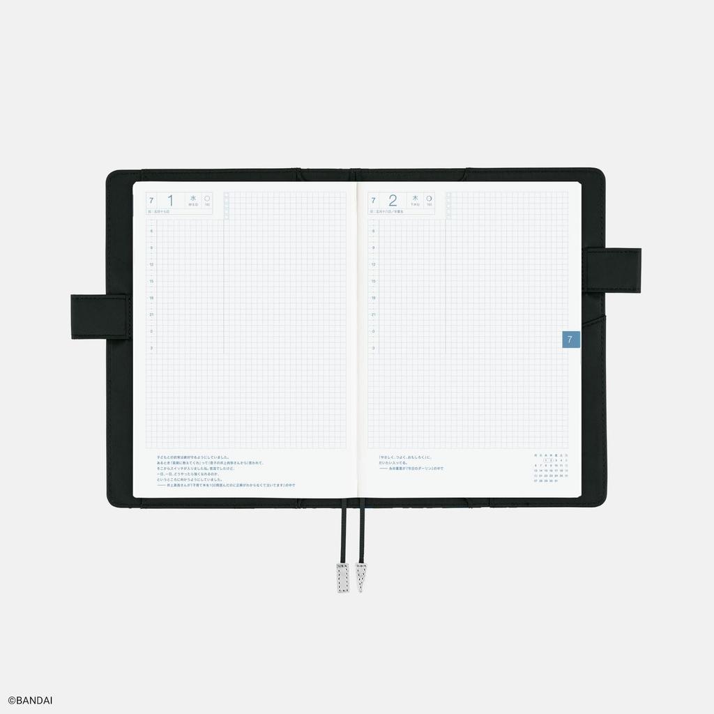 Hobonichi Techo Cousin Planner Cover Tamagotchi Tamagotchi Found in a (A5) - / Planner!!