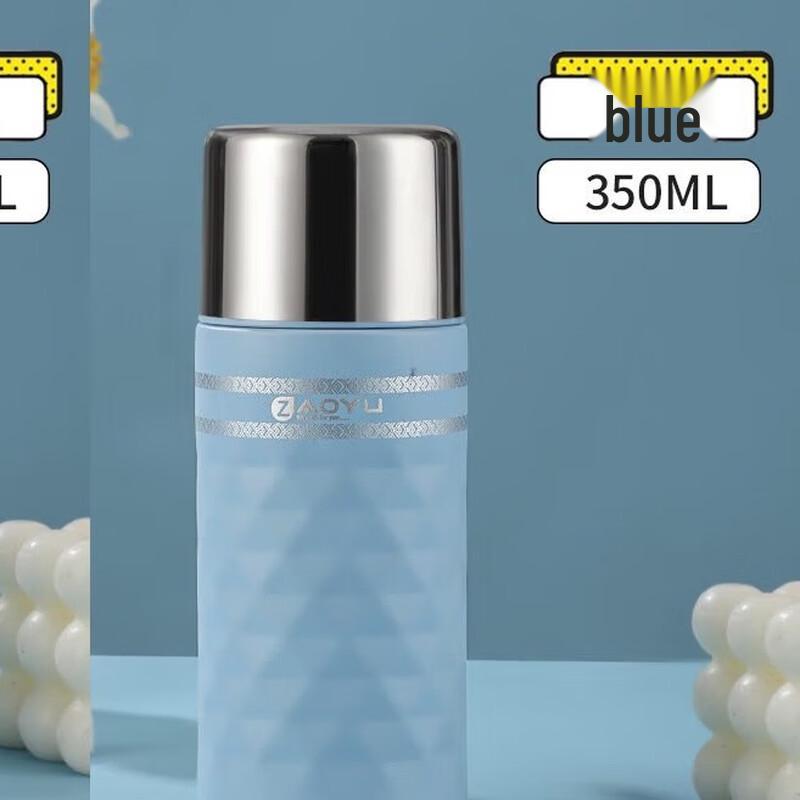 Portable Insulated Diamond Pattern Thermos Bottle