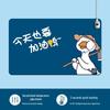 Large Heated Cartoon Desk Pad – Thick, Constant Temperature Mouse Pad for Home & Office