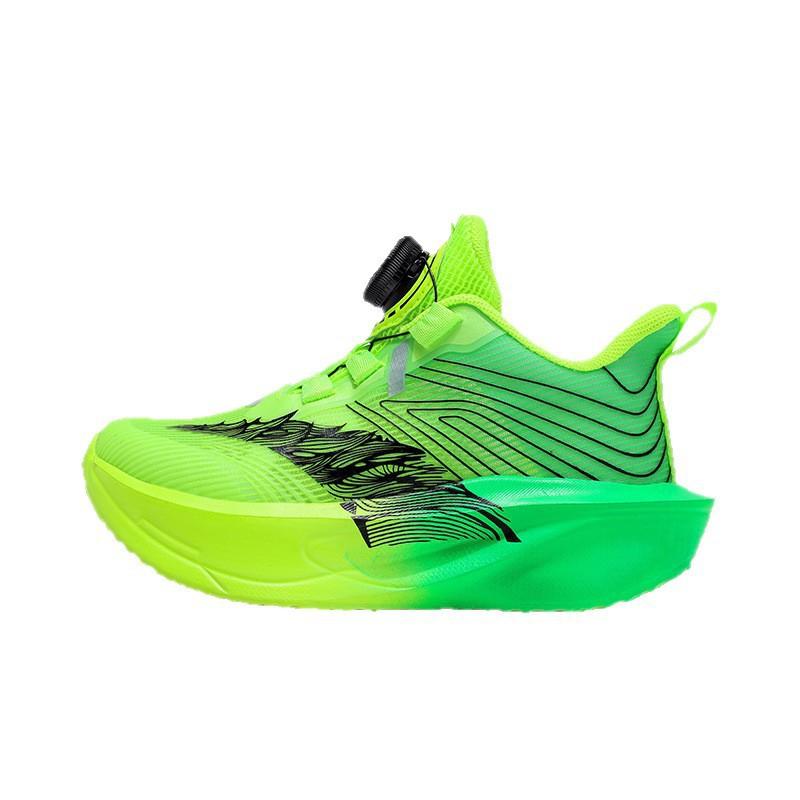 Boys Lightweight Breathable Mesh Running Shoes Outdoor Sports Kids Athletic Sneakers