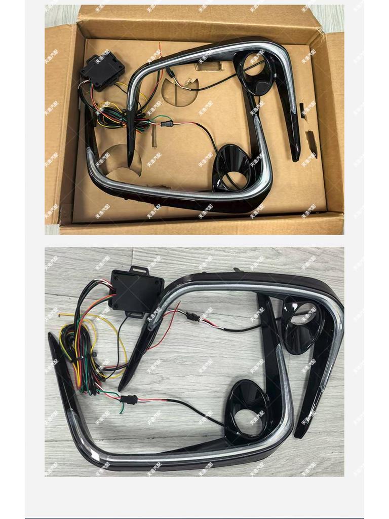 LED-Tagfahrlicht für den vorderen Stoßfänger für 2019-2024 Toyota Corolla