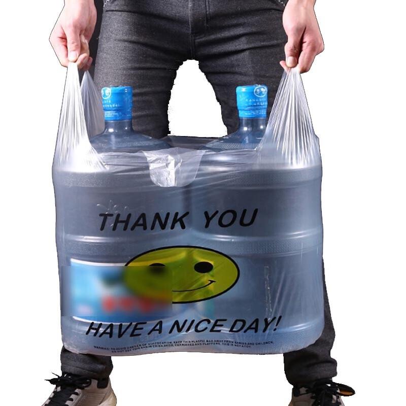 Homeglen Transparent Smiley Face Plastic Carry Bags