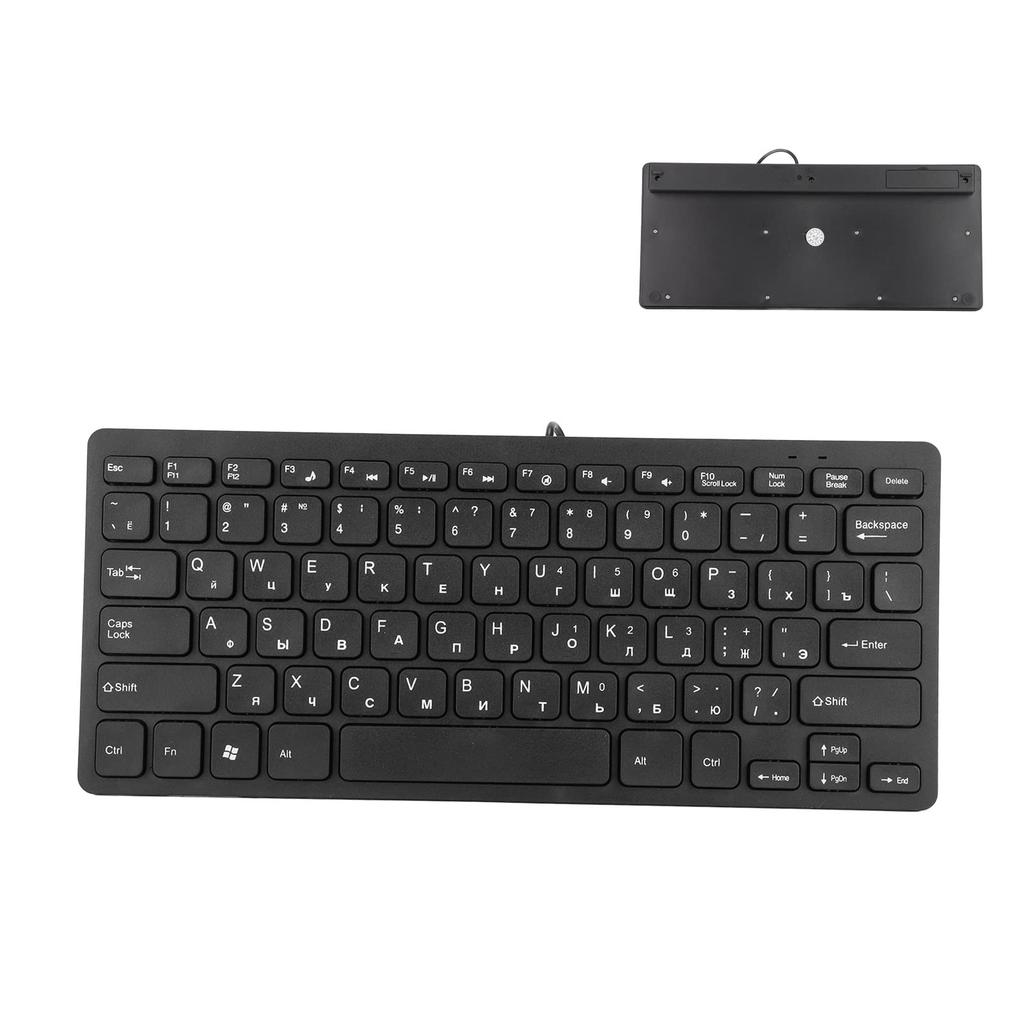 Topiky USB Keyboard, 78 Keys Russian German French Wired Computer Keyboard Mute Ultra-Thin Desktop Keyboard for Office or Home Use (Russian)