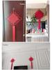 Chinese Knot Red String Braided Cord - Traditional Feng Shui Decor for Living Room, Autumn, and National Day Festivals
