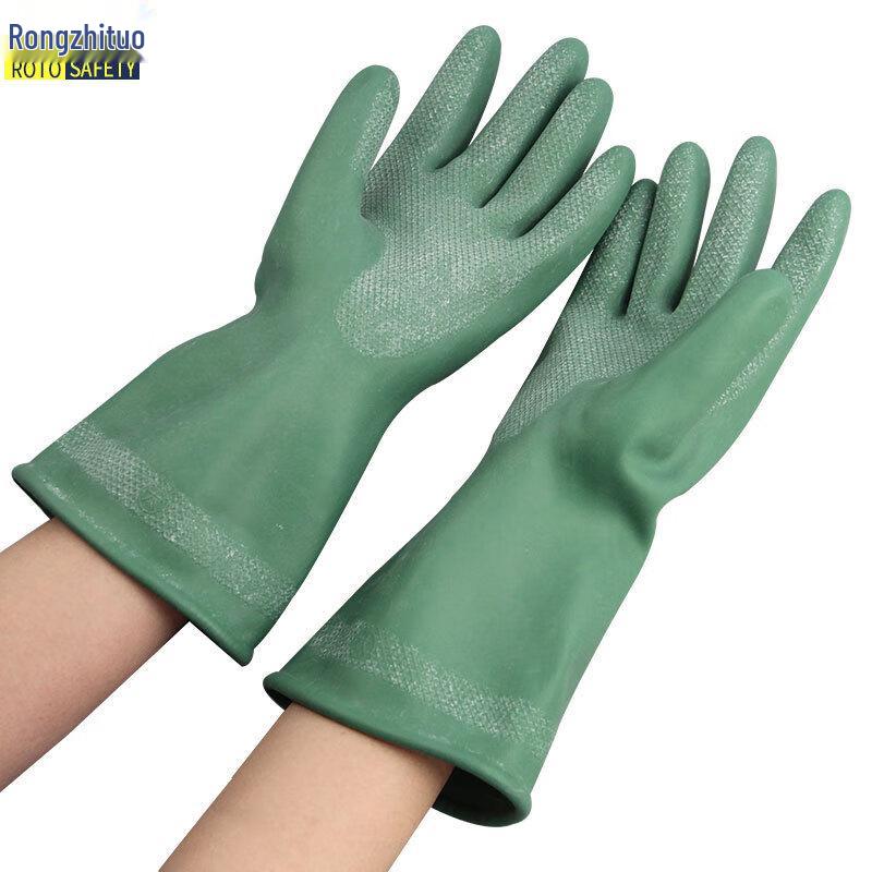 Rongzhituo Butyl Rubber Chemical Resistant Work Gloves