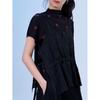 Lapli Flat Pleated Strap Vest Lpvtm026006
