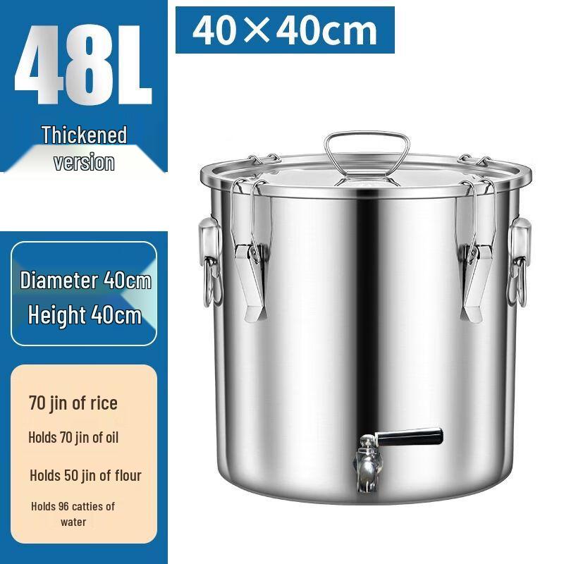 Stainless Steel Sealed Storage Barrel