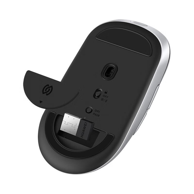 HUAWEI Xingyue GT Lightweight Gaming Mouse