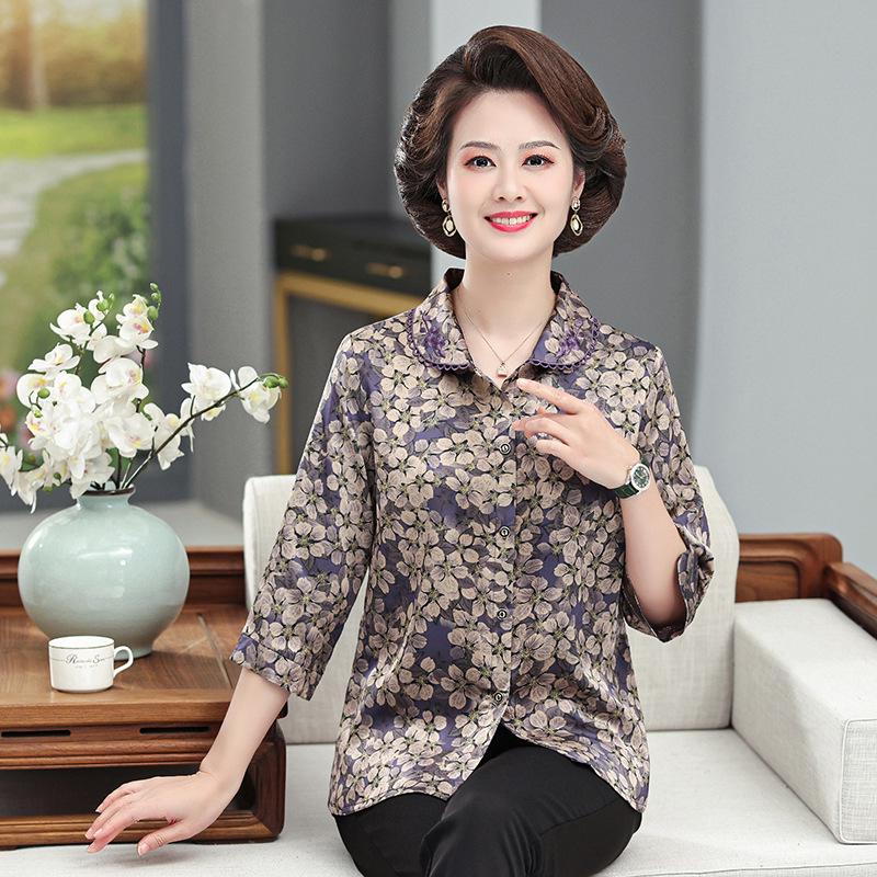 

Elegant Floral Silk Shirt for Middle-aged and Elderly Women - Plus Size, Spring/Summer, Stylish Lapel Design 3XL (120-135 jin) синій