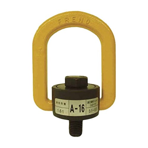 

Martec Frenolink Bolt A-16 A16