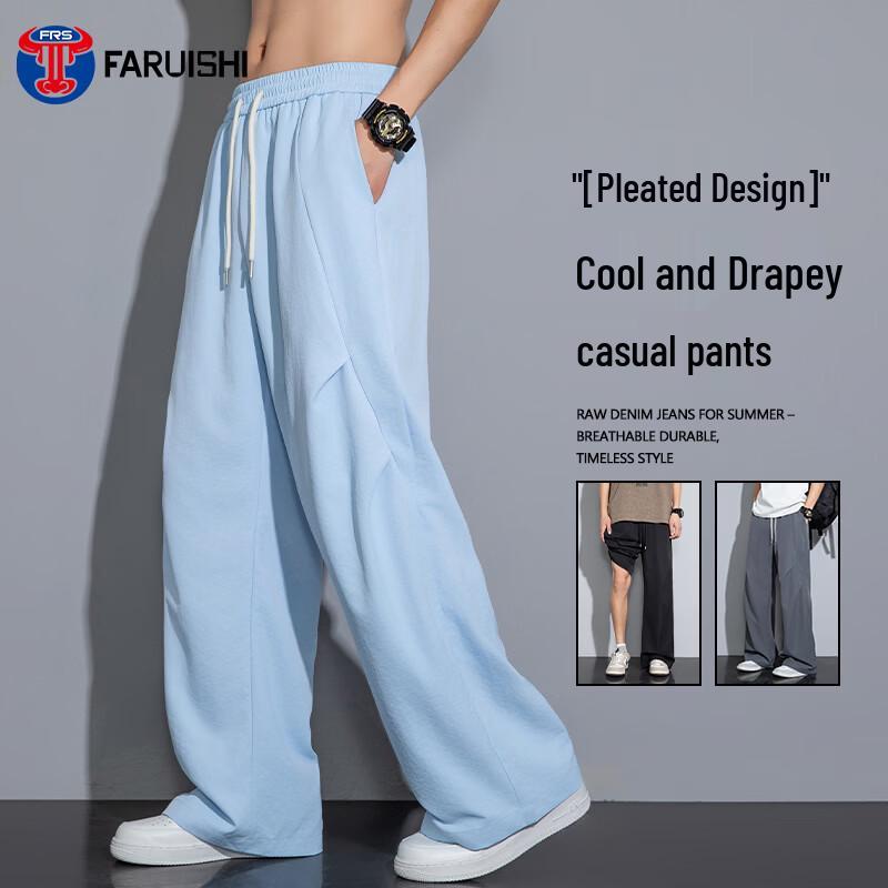 FARUISHI Men s Ice Silk Pleated Casual Pants M