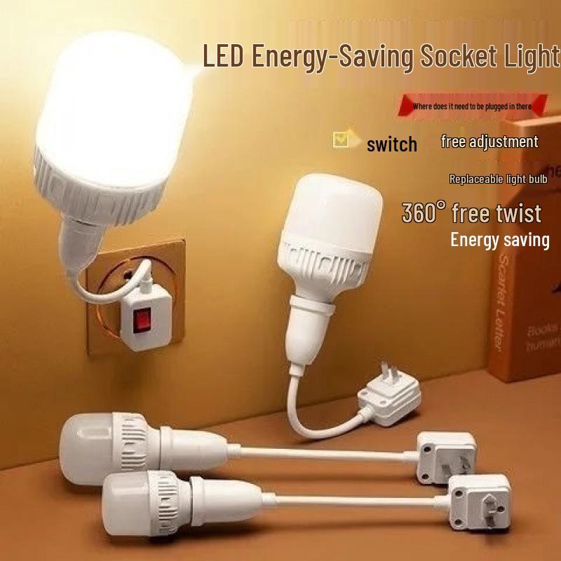 LED Bedroom Lampholder Socket with Switch - Super Bright Wall Night Light
