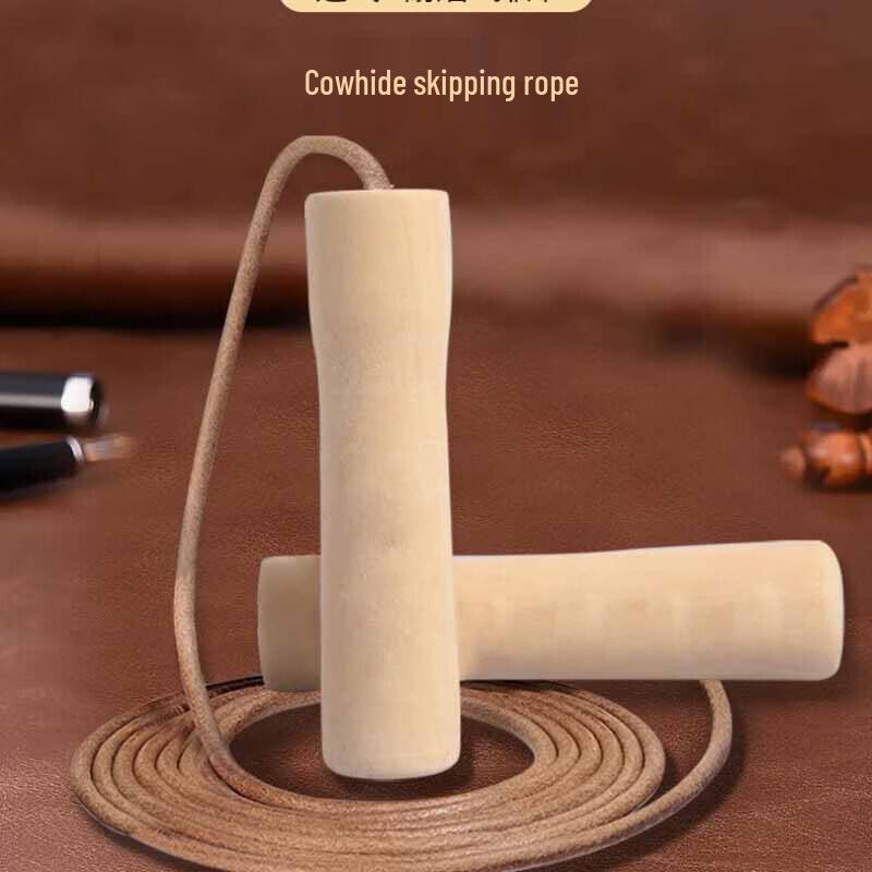 Cowhide Speed Jump Rope