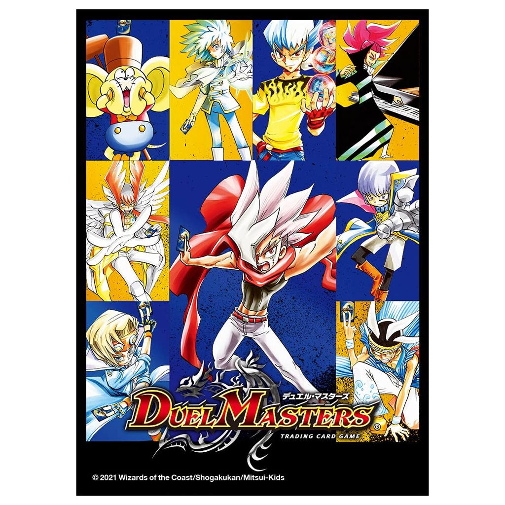 TAKARA TOMY Duel Masters TCG 20th Chronicle Deck Outrage Victory DMBD-17 Nekketsu!!