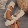 Women's Low-Cut Flat Mary Jane Walking Shoes