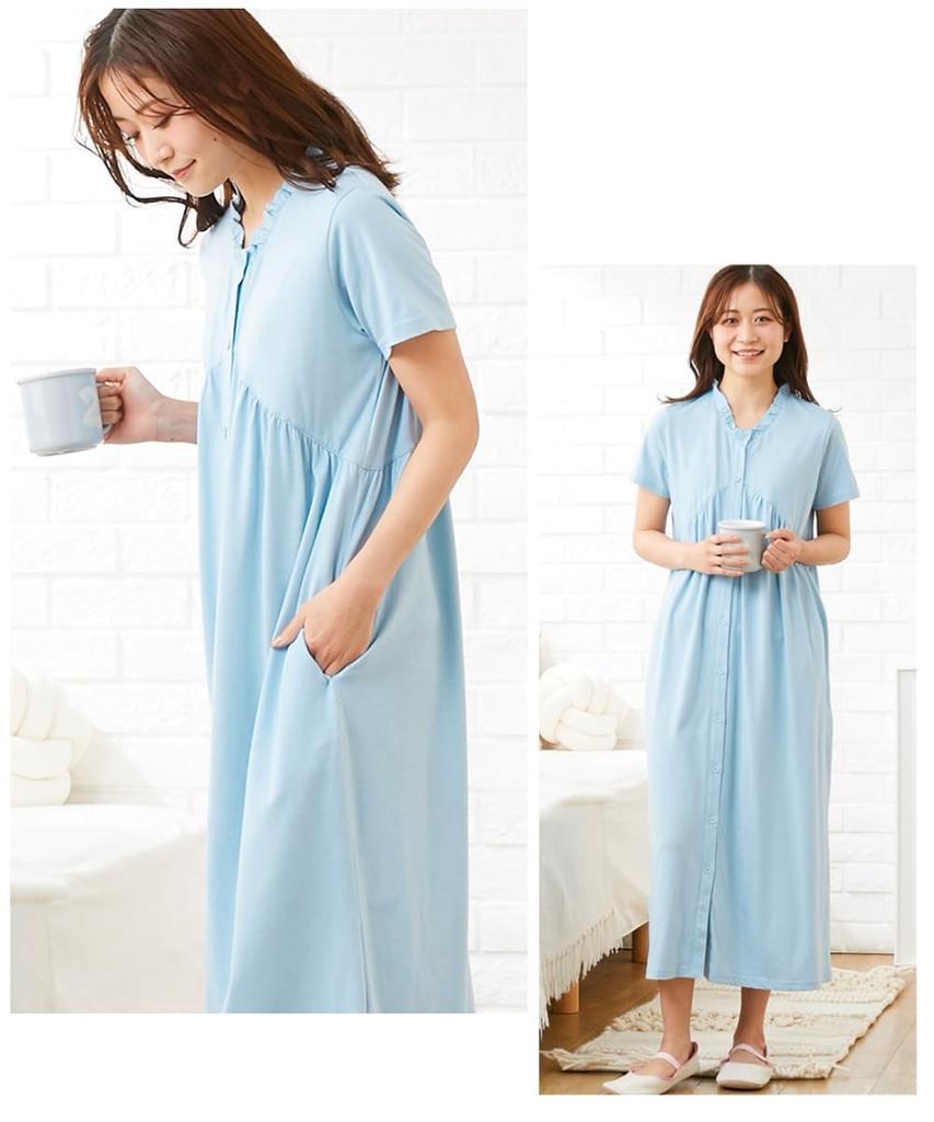 Nissen Maternity Gathered Short Sleeve Pajama Dress and Size 3L Women's Loungewear/Nursing Pajamas, (Pre- Postpartum), Beige,