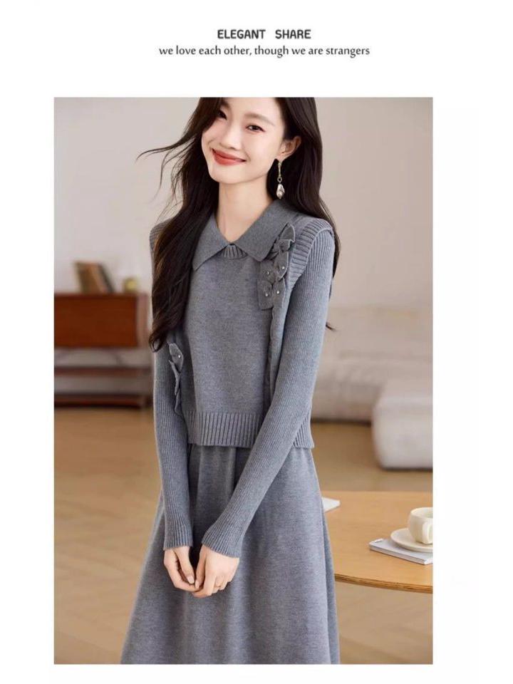 Autumn & Winter 2025 Women's Knit Vest & Skirt Set