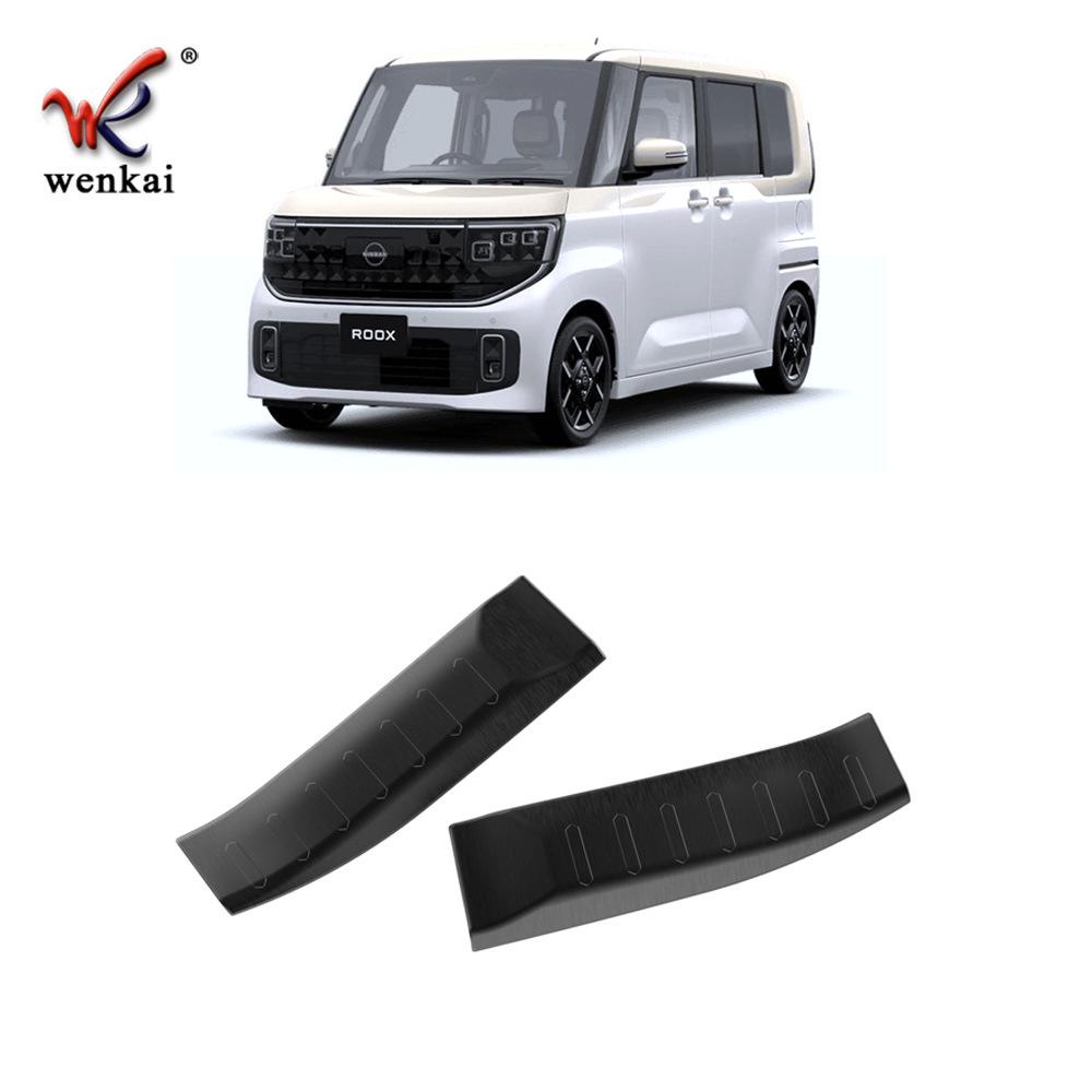 Nissan 25 ROOX Rear Bumper Mod Kit: Door Sill Protector & Skid Plate Anti-Scratch Strips