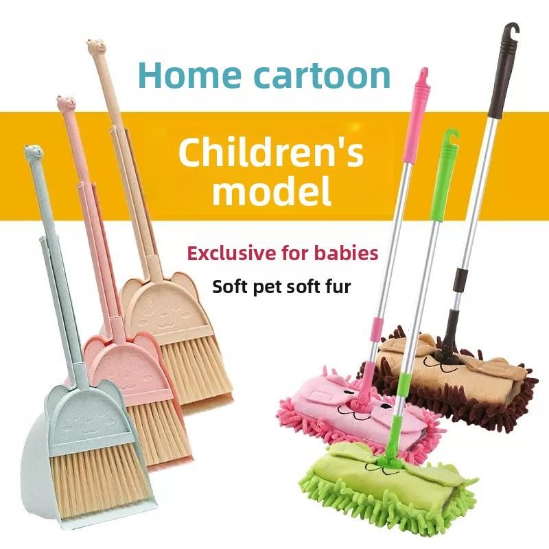 Cleaning Play Childrens Mop Set With Reusable Dustpan Flat For Tool Educational