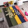 Black Base City Names No.4 Logo Area Rug Non Slip Mat, White Print Global City Street Art Carpet for Living Room Decor