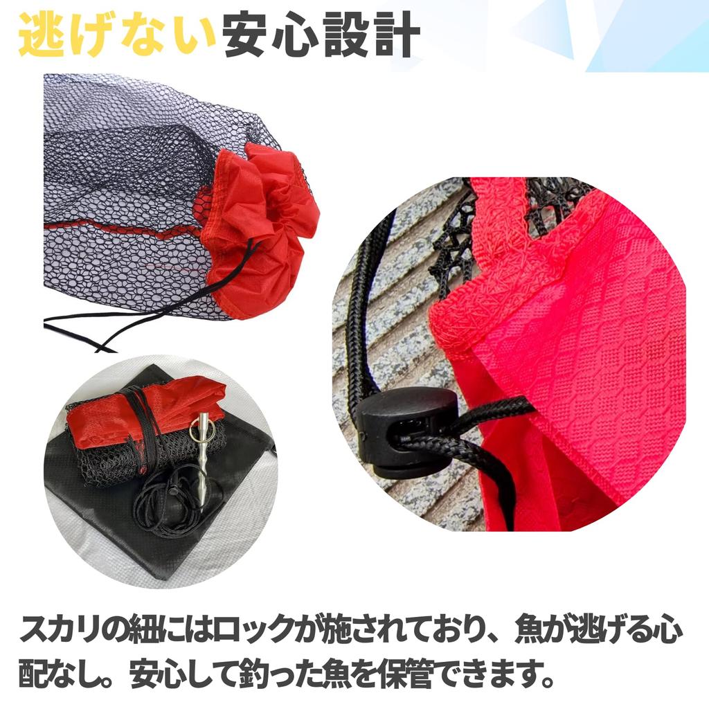 PLEAVIT Fishing Net, Compact, Foldable, Lightweight, 50cm, for Stream Fishing, with Bag