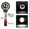 20W Motorcycle Headlight LED Headlight Motorcycle Running Light Round LED Light Round Motorcycle LED