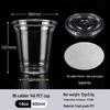 Disposable PET Plastic Cup with Lid - 98mm Caliber for Milk Tea, Coffee, Lemon Tea, or Iced Drinks