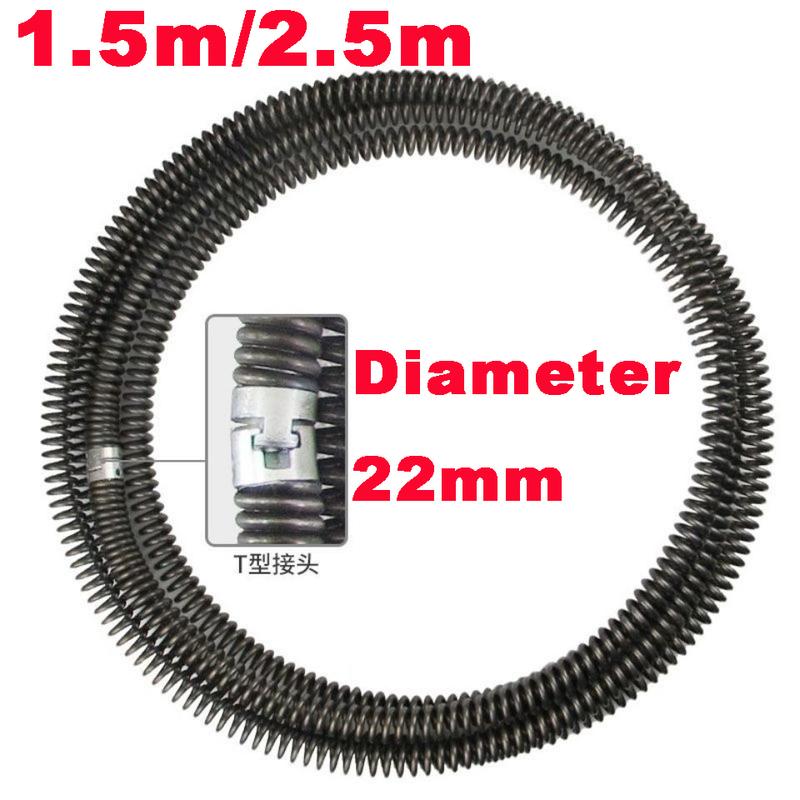 Electric Drill Drain Cleaner Machine Extension Spring 1.5m/2.5m Long Dia 22mm Sewer Dredging Pipe Cleaning Tool 1.5m Length