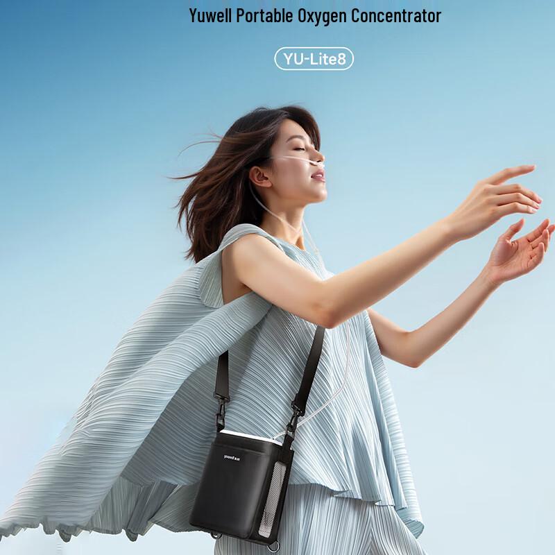 

Yuwell YU-LITE8 Portable Oxygen Concentrator