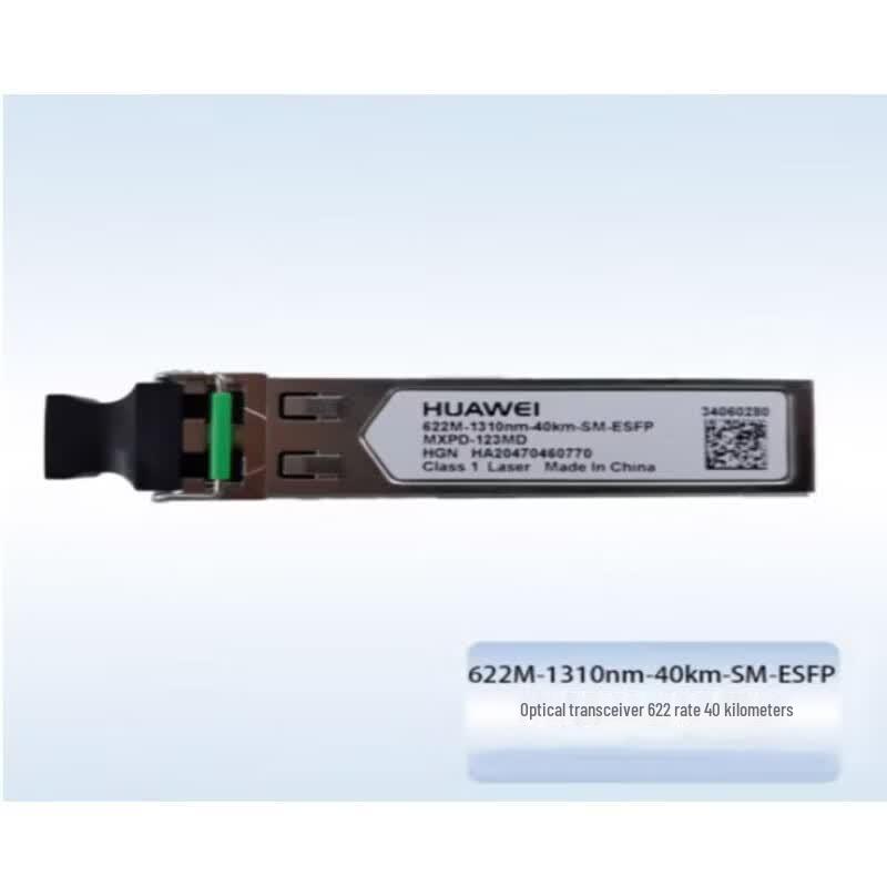 

Huawei ESFP Optical Module, 622M, 1310nm, 40km