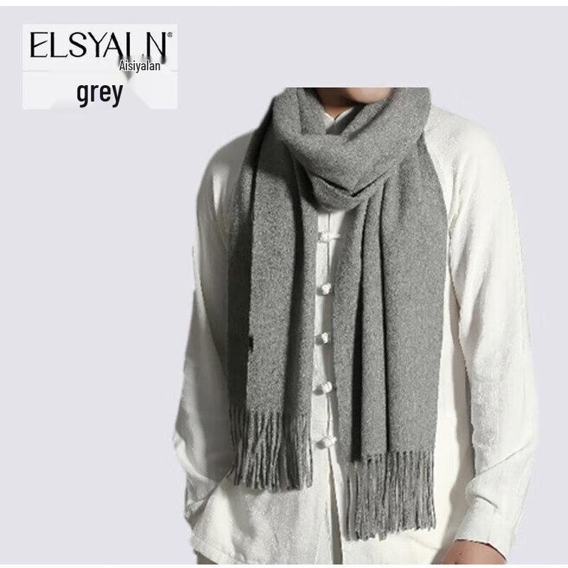 

Aisiyalan A-D3026 Wool Scarf 30x180cm