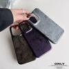 Glossy Leather Texture Bumper Phone Case For iPhone 16 Plus 15 14 13 12 11 Pro Max Armor Shockproof Protection Smooth Hard Cover