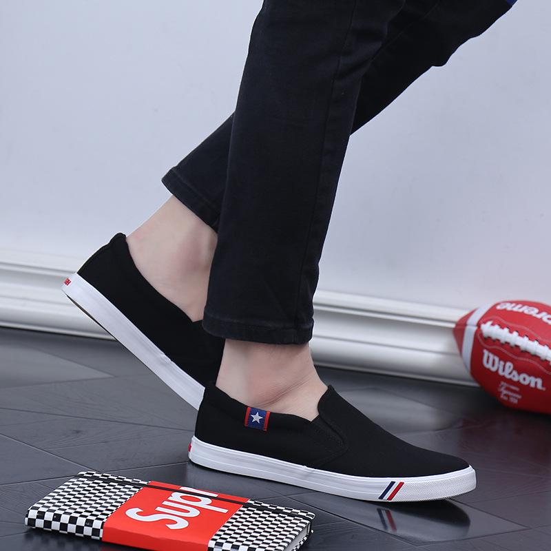 Men's & Women's Casual Slip-On Canvas Shoes — Breathable Loafers, Comfortable Flat Sneaker