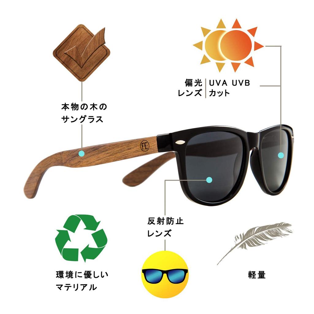 FEISEDY Wooden Polarized Sunglasses with UV400 Handcrafted for and B2448 Men's Protection, Driving, Baseball, Cycling, Fishing, Running, Golf,