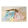 Kosugizen Mini Bath Towel Jacquard Crystal 2 Colors 1 Piece Each 50 x 100cm Small Size Bath Towel Daily Use Set of 2 SV-464-2