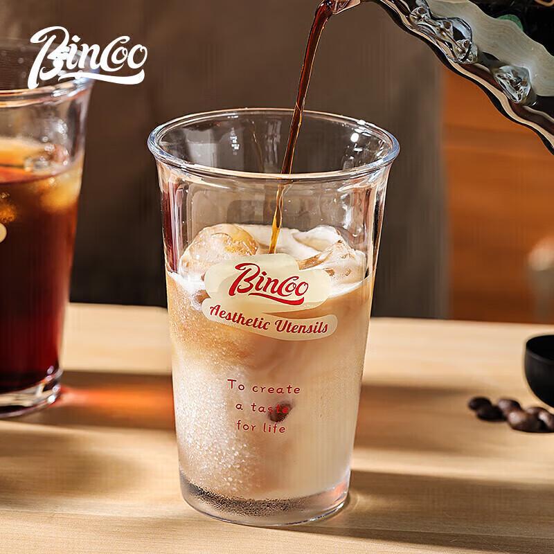Bincoo Glas Kaffee- & Getränketassen
