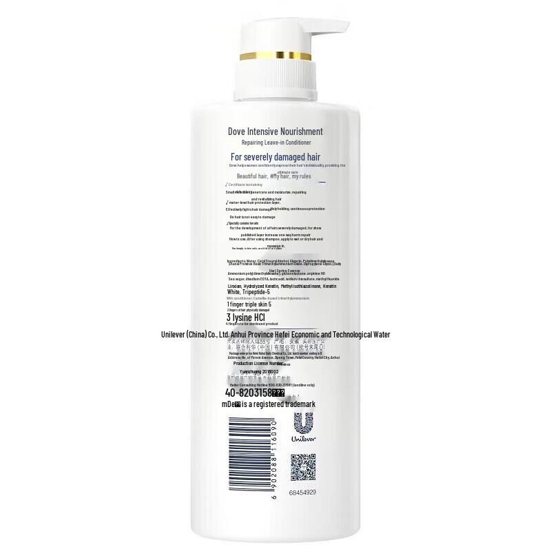 DOVE Intensive Repair Hair Conditioner